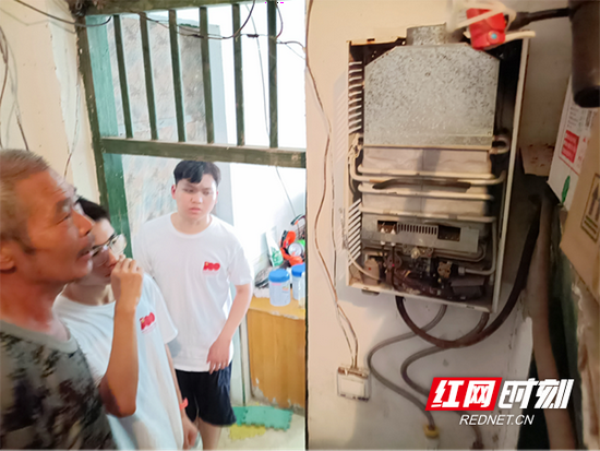 用电安全检查。