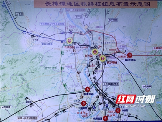 长株潭地区铁路枢纽总布置示意图。