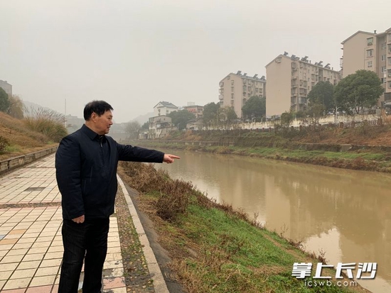 1月7日,周明德下水救人的位置。长沙晚报全媒体记者 邓艳红 摄