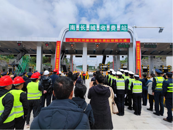 通车仪式现场