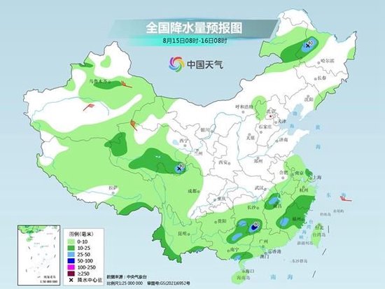 湖南等地将有分散性暴雨 长江中下游等地高温闷热频现