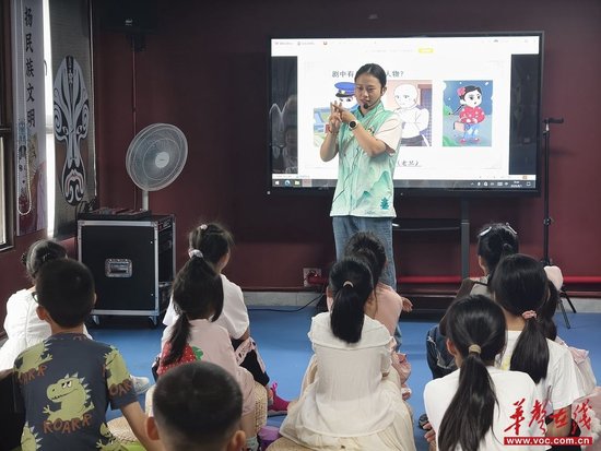 戏曲课堂红灯记