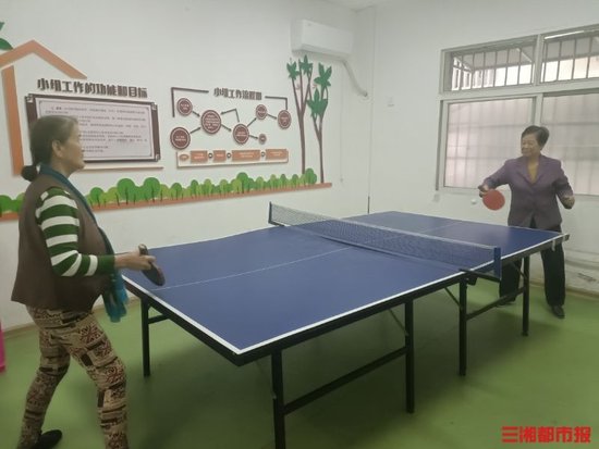 在家门口养老，老人们能按自己的兴趣和时间，参加各类活动。（资料图）