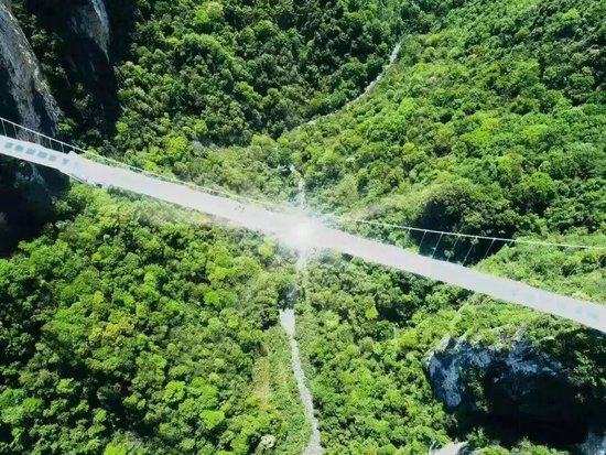 图/张家界大峡谷