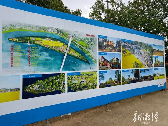 项目效果图展示。（全媒体记者 方阳 摄）