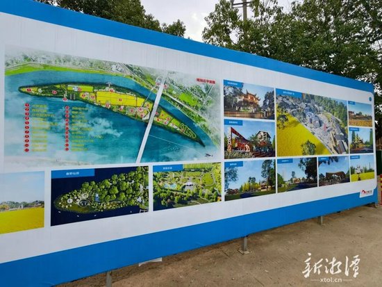 项目效果图展示。