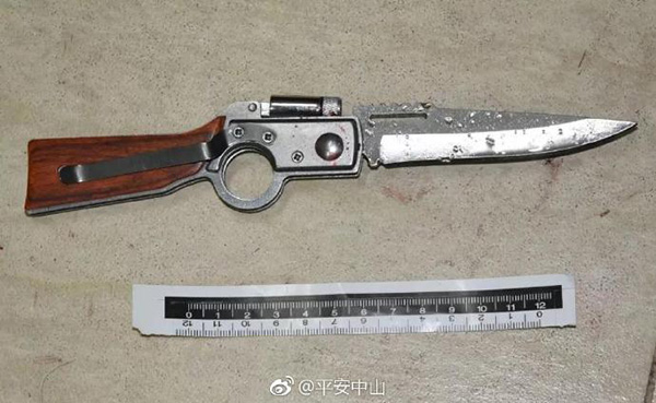 湖南宜章男子与室友因音量大小问题起争执 持刀将其捅死