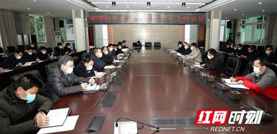 湖南省农科院召开会议,部署全年工作。