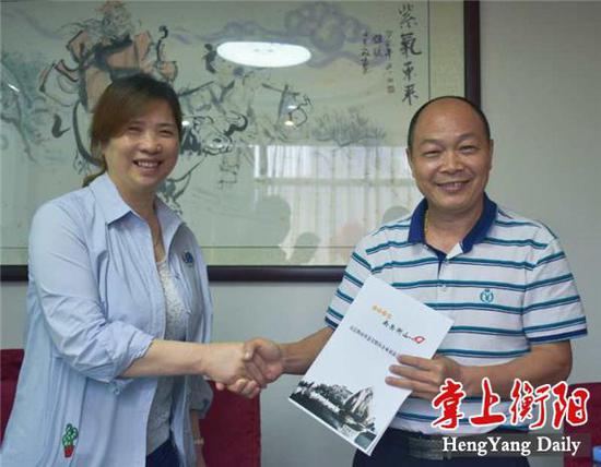 南岳旅游营销“尖兵”再赴广东 瞄准粤港澳大湾区