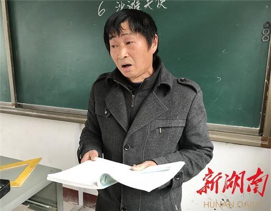 35年的坚守，教师郑孝云无怨无悔