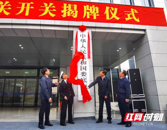 湖南各市州2020上半_2020年湖南市州各县快递量排名20强(2)