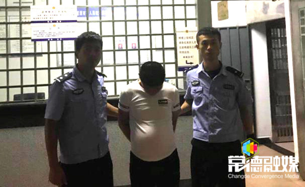 嫌疑人杨某兵现已被刑事拘留