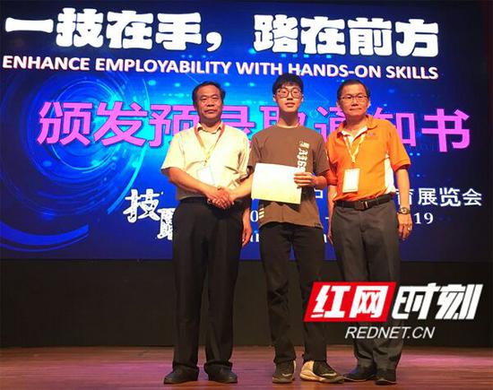 湖南现代物流职院即将迎来第一批留学生