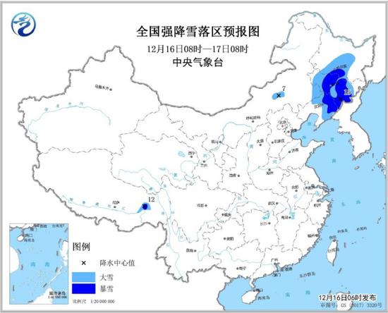 华北东北等地有降雪过程 冷空气将影响中东部地区