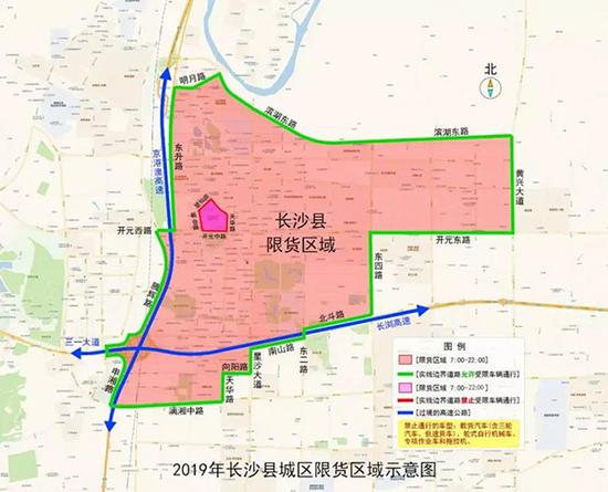 2019年长沙县城区限货区域示意图。