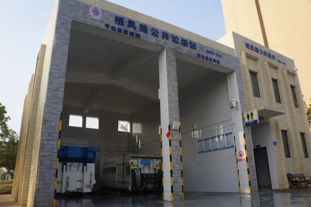 长沙不少垃圾站已经升级改造,实现“干湿分离”,分类处置