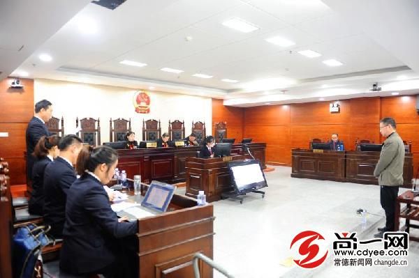 常德中院公开宣判湘潭市委原副书记赵文彬受贿案