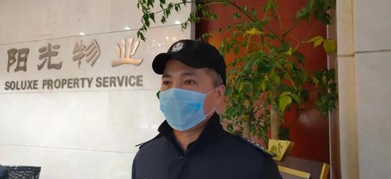 中油阳光物业长沙分公司保安谢圣斌