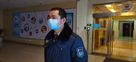 中油阳光物业长沙分公司保安黄宏伟