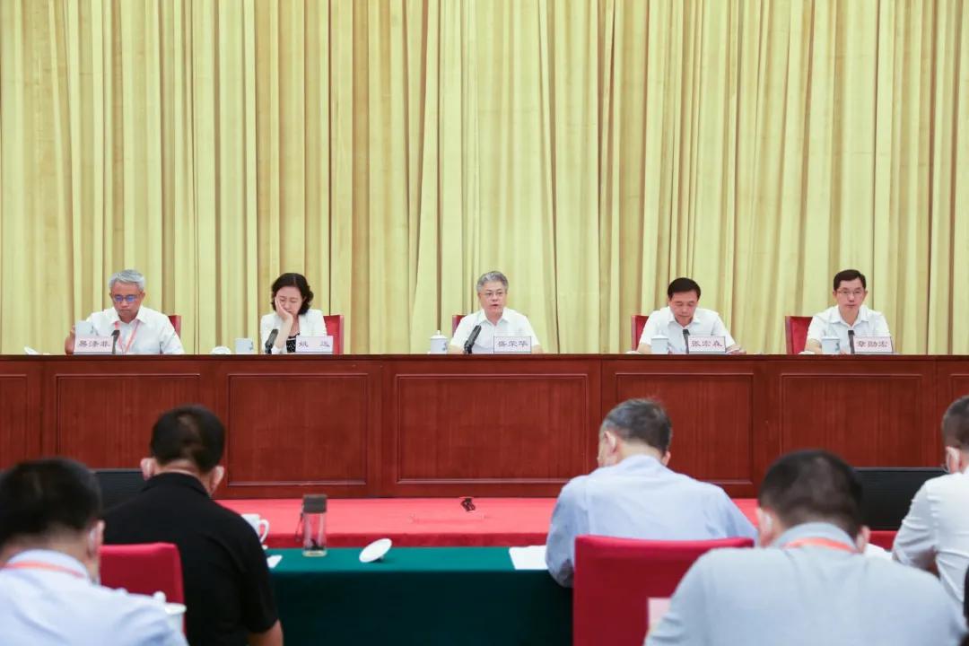 9月7日,全国互联网企业党建工作推进会在湖南长沙举行。