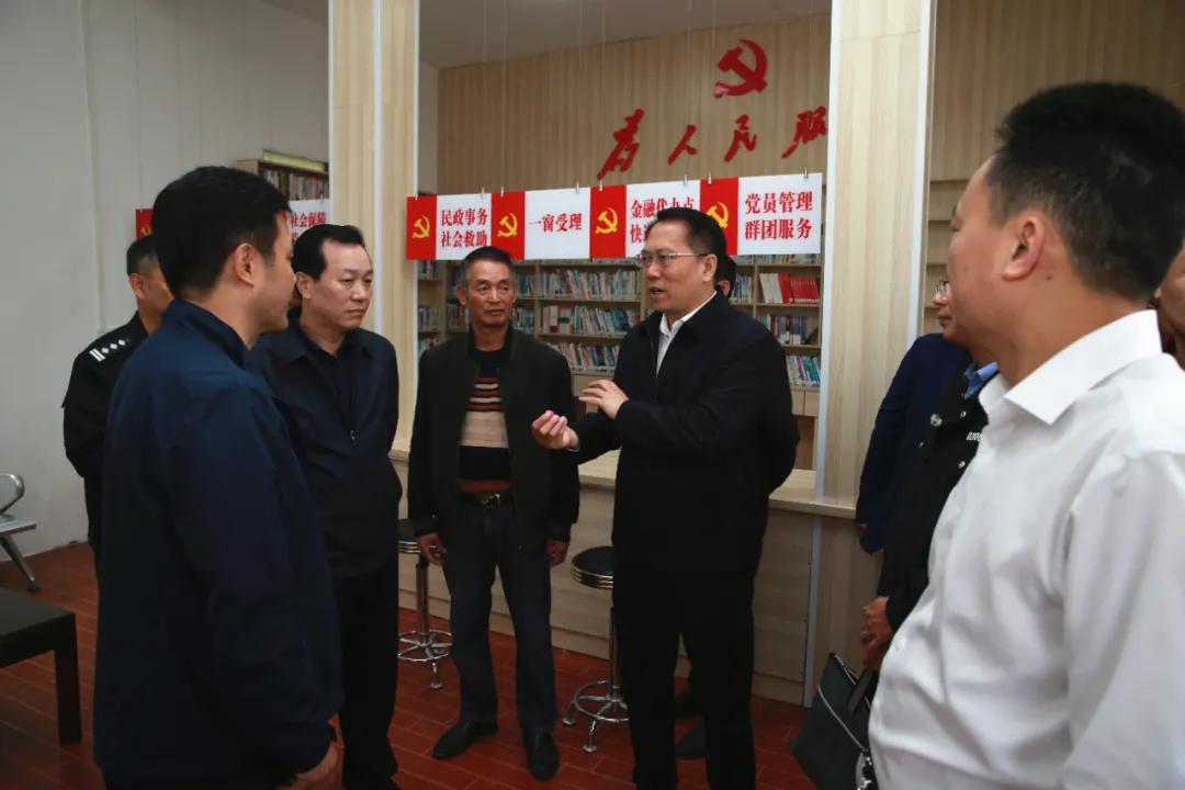 党建读物阁