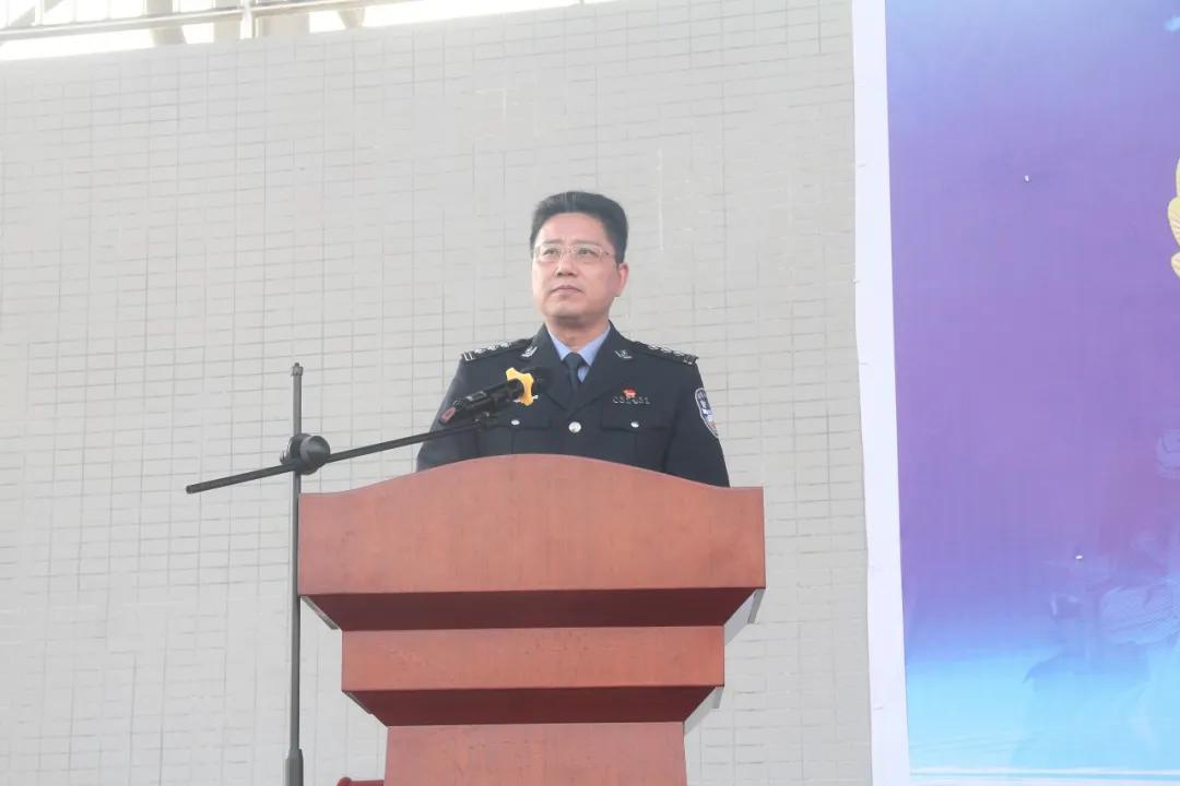 攸县公安局党委书记、局长赵聚忠出席活动并讲话