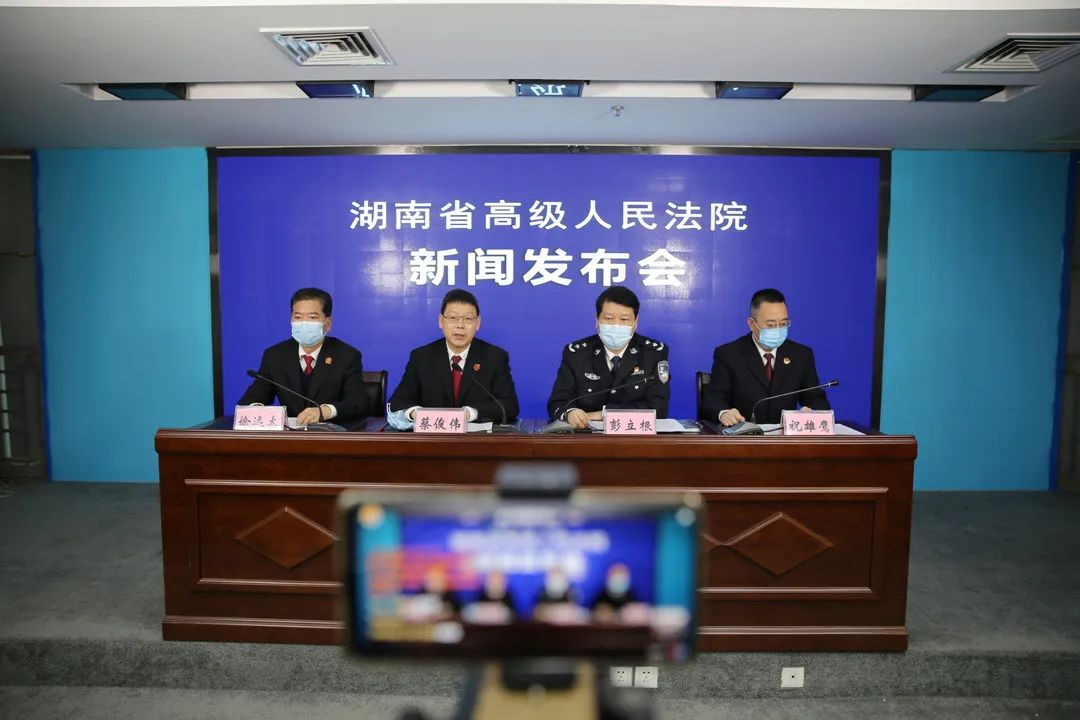 发布会现场