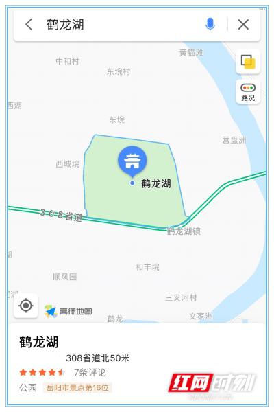 鹤龙湖地理坐标。