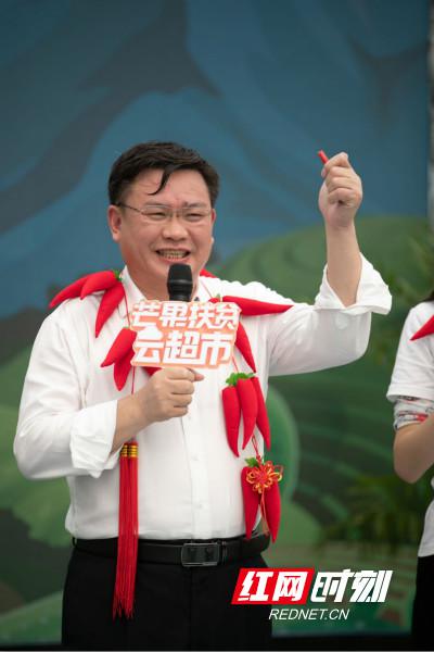 汝城县委副书记、县长黄志文为汝城辣椒代言。