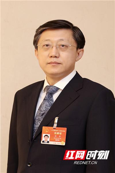 全国人大代表、娄底市委书记刘非。