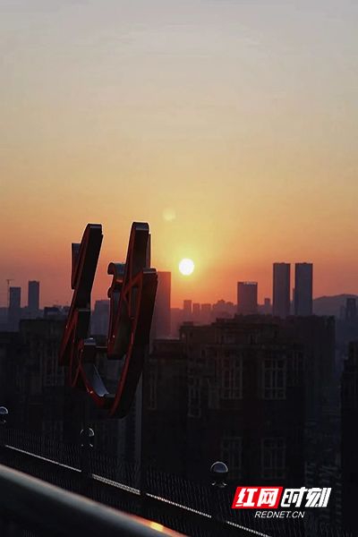 在万家丽广场顶楼拍摄的日落。