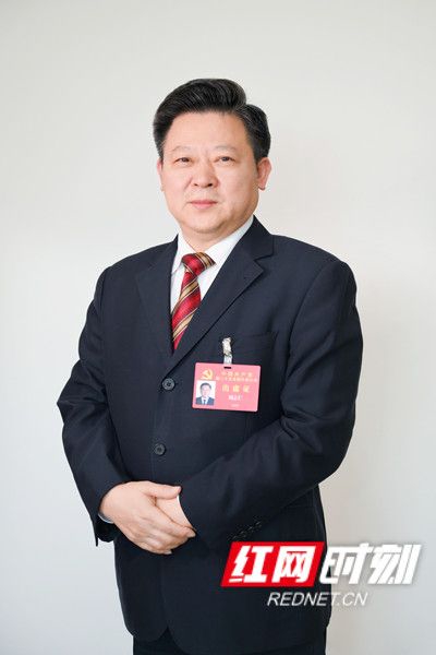 党的二十大代表、湘潭市委书记刘志仁。（摄影 唐俊）