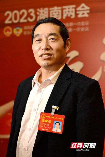 陈化金。