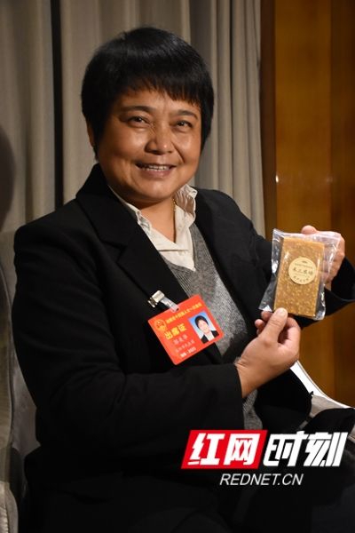 郭美华。