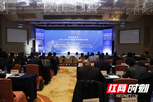1月9日,第一届中国-非洲经贸博览会推介会在北京举行。