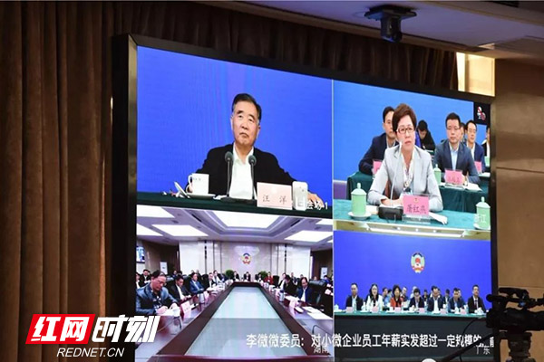 政协云打通政府连接政协委员和人民群众最后一公里