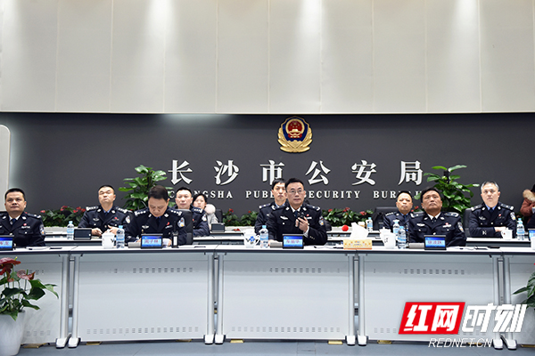 长沙市公安局党委副书记、常务副局长车丽华发出指令,长沙31个“星城快警”平台全面运行。