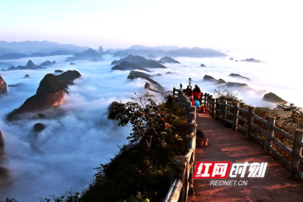 崀山景区对14岁以下儿童免票（图）