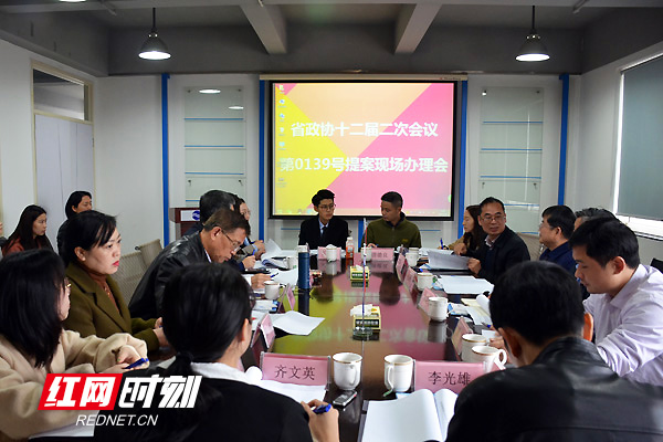 湖南：推广“融合就业”模式 实现残障人士有尊严脱贫