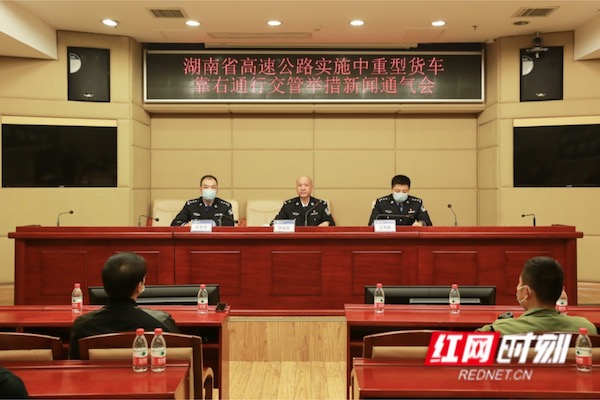 通气会现场。