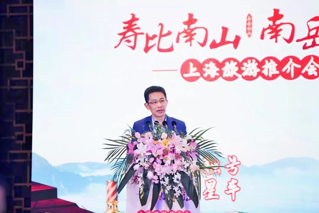 （上海市闵行区文化和旅游局副局长张忠良在活动中发言。）