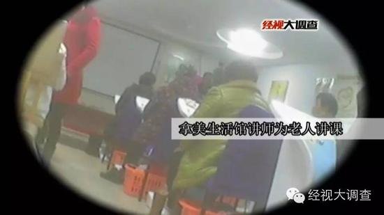 长沙现包治百病能量石 老人误吞险丢性命