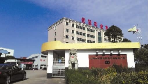 不带目的性的顺势而为,这是钟高明和优冠的经营之道。