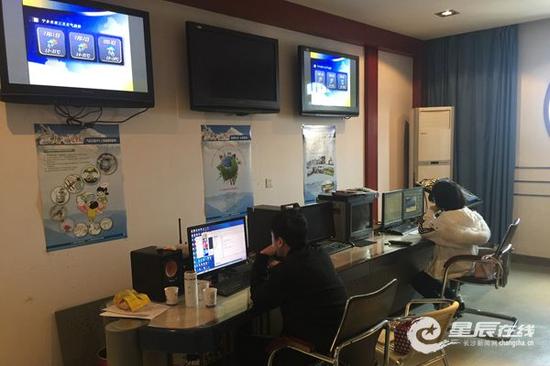 (天气预报节目录制中。)