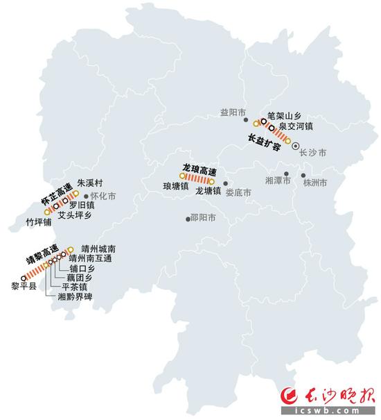 国道356湖南段走向图,353国道湖南段线路图 湖南今年新开工4条高速 走向示意图公布
