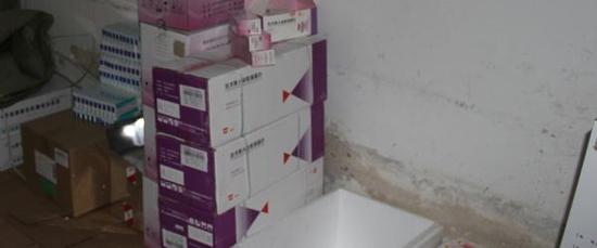 湖南6人的名字出现在山东非法疫苗案公告