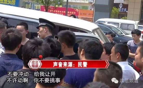 长沙优步司机以身试法 被抓时装病喊人围堵现场