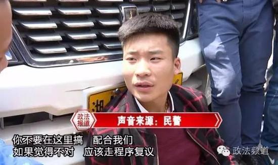 长沙优步司机以身试法 被抓时装病喊人围堵现场