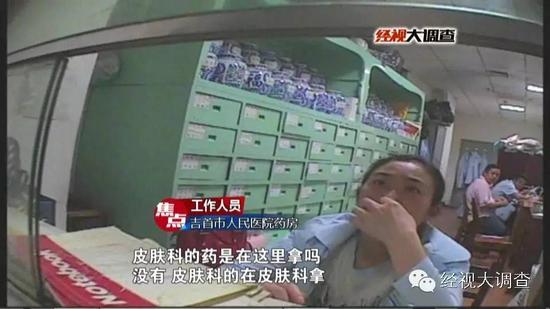 不仅如此,这3个科室的医护人员,吃饭也不在医院食堂,而是在附近一个临时租用的居民区里。