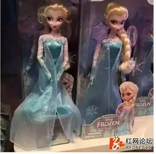 会唱歌的冰雪奇缘公主:326元/个